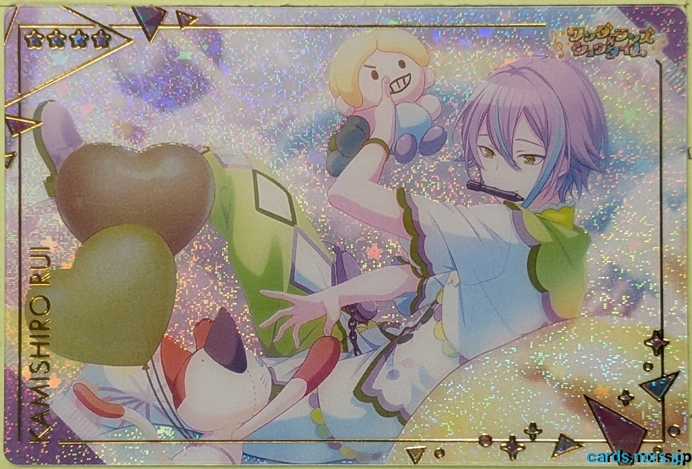 Collection Card (Unclassified) Project Sekai Colorful Stage feat. Miku Hatsune TEMP-COLL-20260906-2F3BF619 Kamishiro Rui Trading Card EX