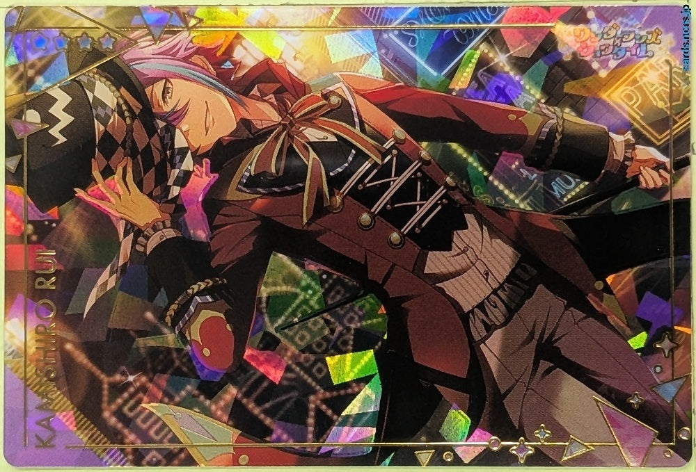Collection Card (Unclassified) Project Sekai Colorful Stage feat. Miku Hatsune TEMP-COLL-20260906-86FF24E9 Kamishiro Rui Trading Card EX