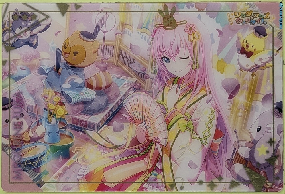 Collection Card (Unclassified) Project Sekai Colorful Stage feat. Miku Hatsune TEMP-COLL-20260906-0D6B2DE3 Megurine Ruka Trading Card EX
