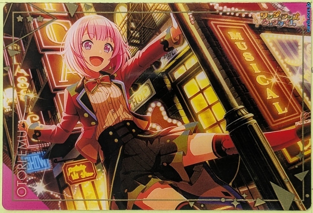 Collection Card (Unclassified) Project Sekai Colorful Stage feat. Miku Hatsune TEMP-COLL-20260906-E721B1A6 Otori Emu Trading Card EX