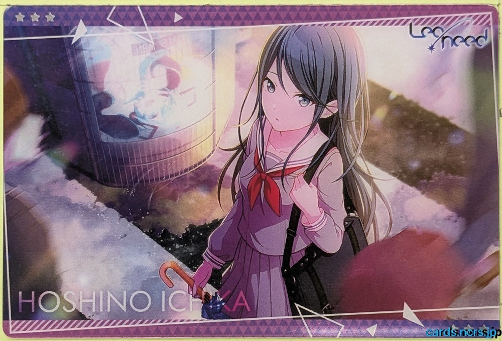 Collection Card (Unclassified) Project Sekai Colorful Stage feat. Miku Hatsune TEMP-COLL-20260906-8EA824BA Ichika Hoshino Trading Card EX