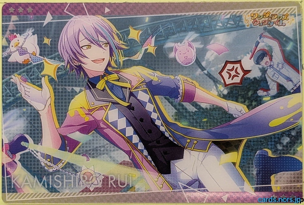 Project Sekai Wafer Vol.01 Project Sekai Colorful Stage feat. Miku Hatsune PJW01/NO.20 3 Star Kamishiro Rui Trading Card EX