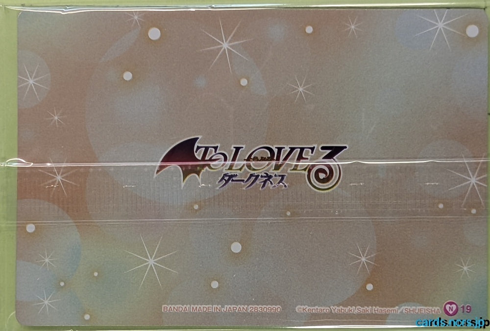 Collection Card To Love Ru TEMP-COLL-HEEDF0541E143 Momo Belia Deviluke Trading Card Sealed