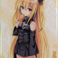 Collection Card To Love Ru TEMP-COLL-HC0F89BBA984A Yami Trading Card Sealed