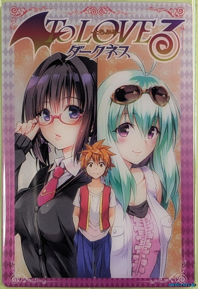 Collection Card To Love Ru TEMP-COLL-H50F31CE33A89 Yui Kotegawa Trading Card Sealed
