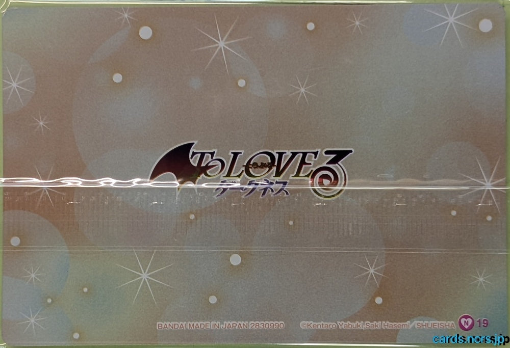 Collection Card To Love Ru TEMP-COLL-H7D453EBD002E Momo Belia Deviluke Trading Card Sealed