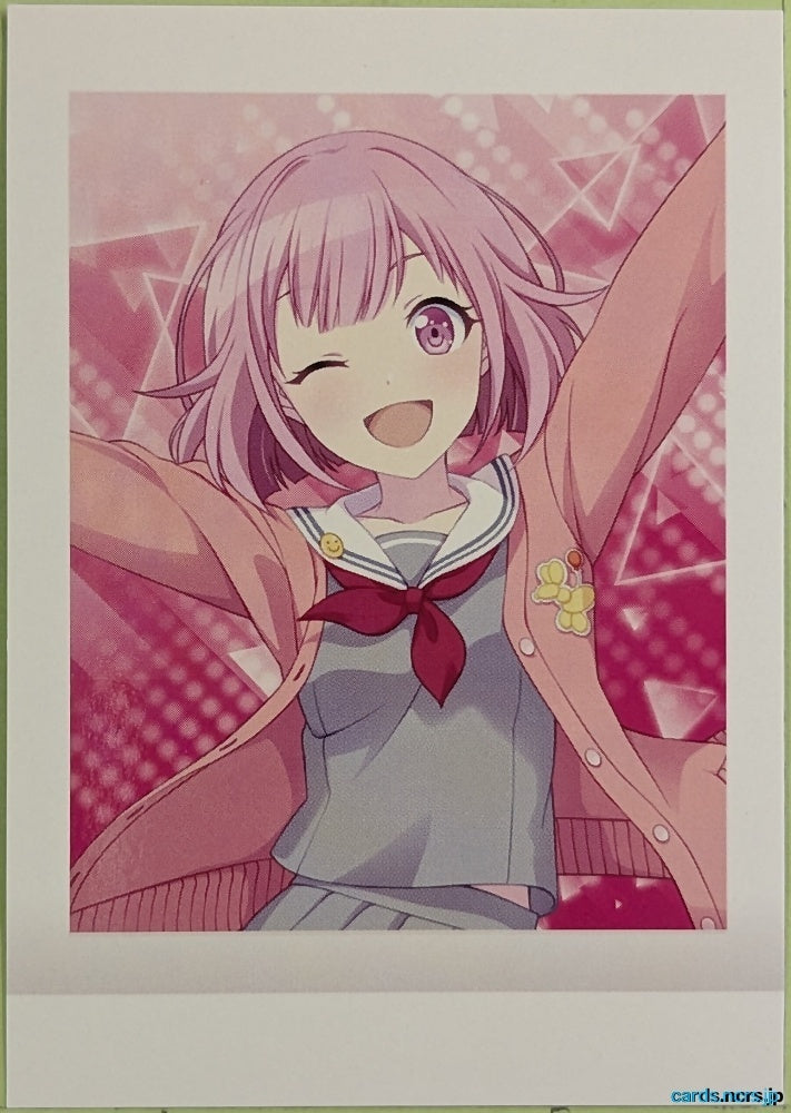 Collection Card (Unclassified) Project Sekai Colorful Stage feat. Miku Hatsune TEMP-COLL-HC51AF57A01C6 Otori Emu Trading Card NM