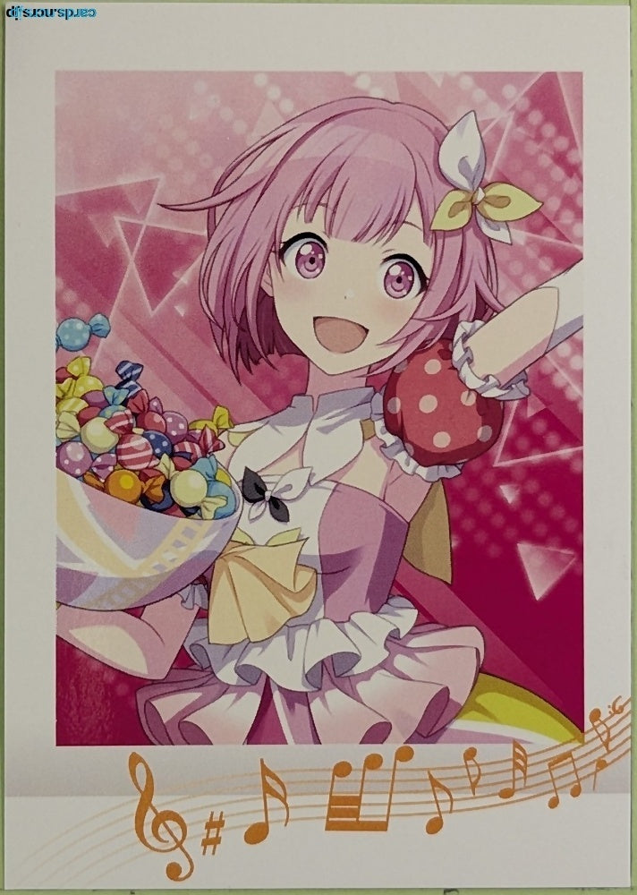 Collection Card (Unclassified) Project Sekai Colorful Stage feat. Miku Hatsune TEMP-COLL-HAE5AB1EDD991 Otori Emu Trading Card NM