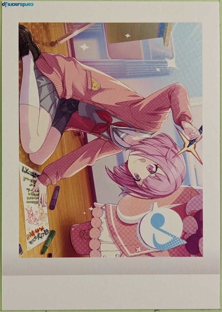 Collection Card (Unclassified) Project Sekai Colorful Stage feat. Miku Hatsune TEMP-COLL-HB165B336B2DA Otori Emu Trading Card NM