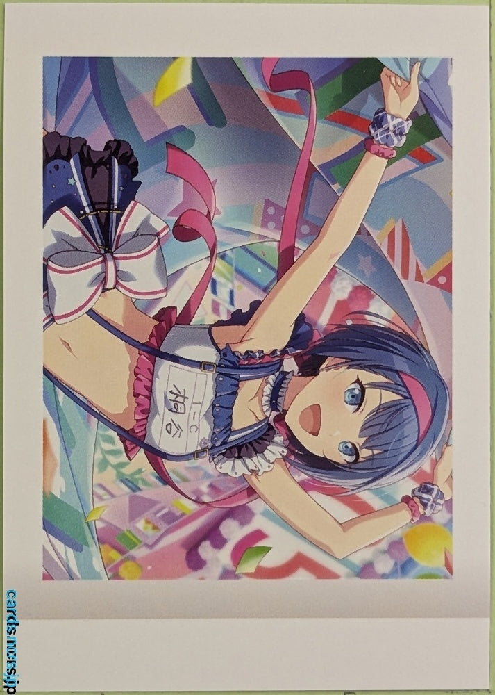 Collection Card (Unclassified) Project Sekai Colorful Stage feat. Miku Hatsune TEMP-COLL-H95E788189E1F Kiritani Haruka Trading Card NM