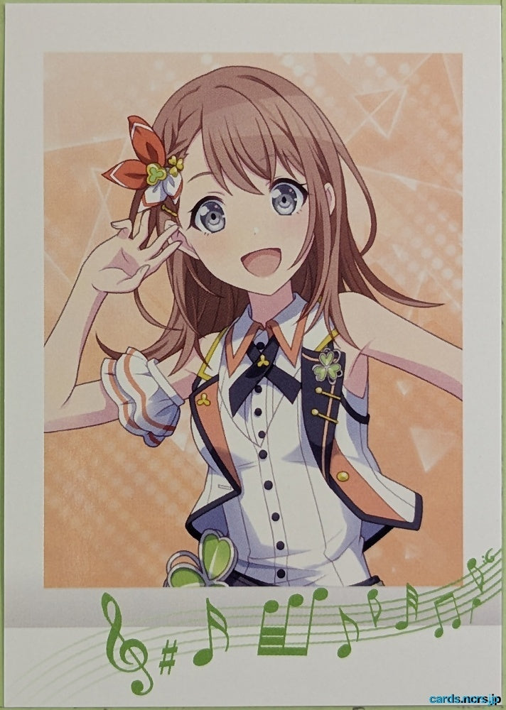 Collection Card (Unclassified) Project Sekai Colorful Stage feat. Miku Hatsune TEMP-COLL-HD02469A8995A Minori Hanasato Trading Card NM