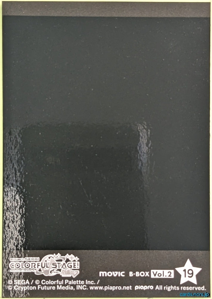 Collection Card (Unclassified) Project Sekai Colorful Stage feat. Miku Hatsune TEMP-COLL-HF118205054AD Akito Shinonome Trading Card NM