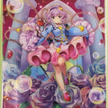 Collection Card Touhou Project TEMP-COLL-HD2CB1DE4243A Satori Trading Card Sealed