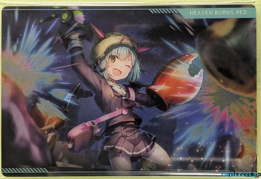 Collection Card Heaven Burns Red TEMP-COLL-HD995CE1D6917 Yayoi Bungo Trading Card Sealed