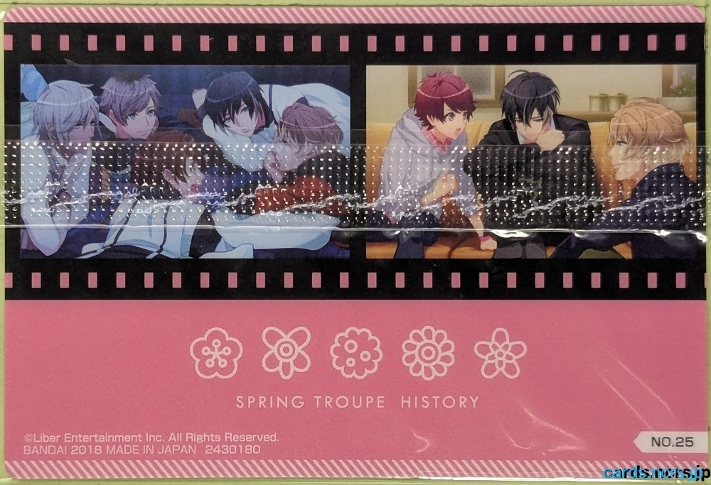 Collection Card A3! TEMP-COLL-H1ACA75F7A97D Sakuya Sakuma Trading Card Sealed