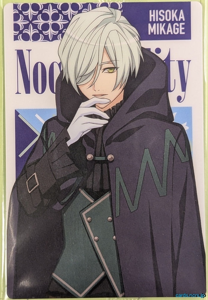 Collection Card A3! TEMP-COLL-H568CC40BA405 Hisoka Mikage Trading Card Sealed