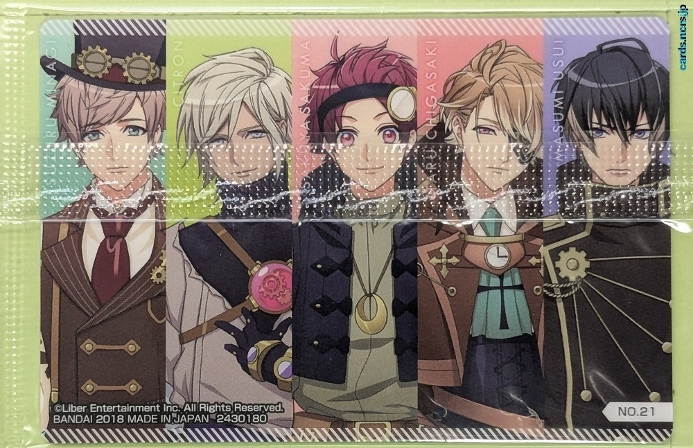 Collection Card A3! TEMP-COLL-H61498030ED09 Tsururu Minagi Trading Card Sealed