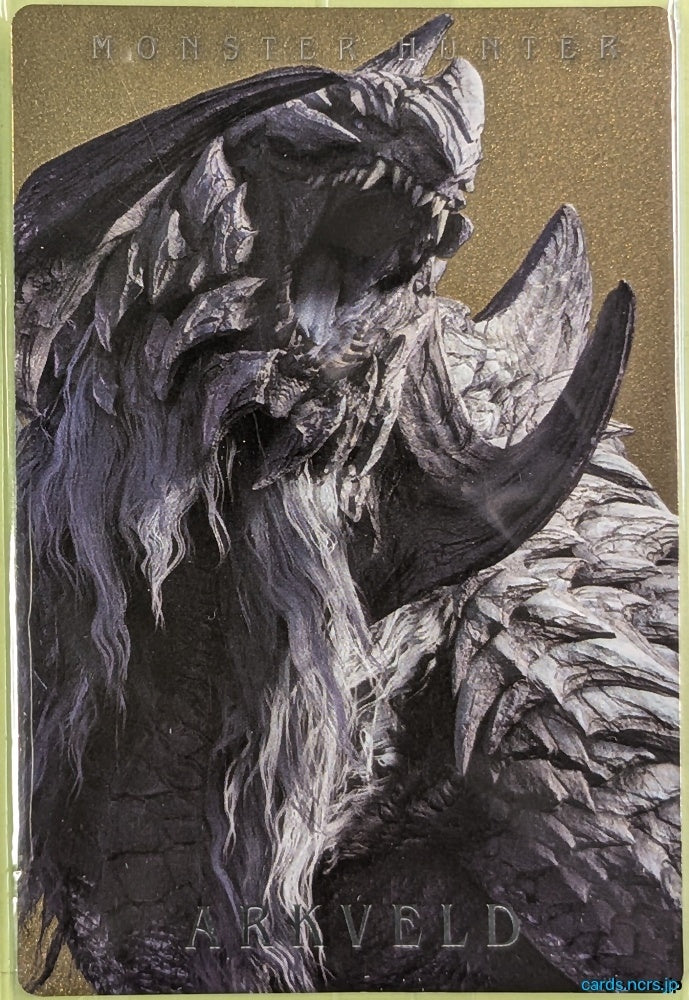 Collection Card Monster Hunter TEMP-COLL-HE50AC31D1F17 Arkveld Trading Card Sealed