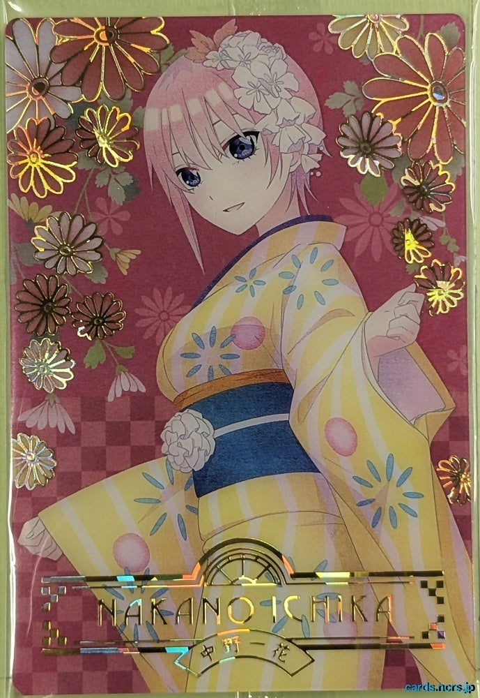 Collection Card The Quintessential Quintuplets TEMP-COLL-H345639EE8022 Ichika Nakano Trading Card Sealed