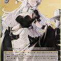 Weiss Schwarz Azur Lane AZL/S102-T22TD TD Hermione Trading Card NM