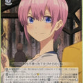 Weiss Schwarz The Quintessential Quintuplets 5HY/W83-018U U Ichika Nakano Trading Card NM