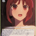 Weiss Schwarz Oshi no Ko OSK/S107-019U U Kana Arima Trading Card NM