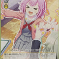 Weiss Schwarz Project Sekai Colorful Stage feat. Miku Hatsune PJS/S109-013C C Otori Emu Trading Card NM