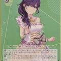 Weiss Schwarz Project Sekai Colorful Stage feat. Miku Hatsune PJS/S109-105C C Asahina Mafuyu Trading Card NM