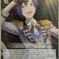 Weiss Schwarz Project Sekai Colorful Stage feat. Miku Hatsune PJS/S109-050C C Kaito Trading Card NM