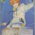 Weiss Schwarz Project Sekai Colorful Stage feat. Miku Hatsune PJS/S109-073C C Akito Shinonome Trading Card NM
