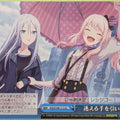 Weiss Schwarz Project Sekai Colorful Stage feat. Miku Hatsune PJS/S109-111CC CC Ichika Hoshino Trading Card NM