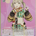 Weiss Schwarz Project Sekai Colorful Stage feat. Miku Hatsune PJS/S109-075C C Kohane Azusawa Trading Card NM