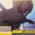 Weiss Schwarz Sword Art Online SAO/S65-025CC CC Kirito Trading Card NM