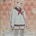 Weiss Schwarz Blue Archive BAV/W112-030C C Natsu Trading Card NM
