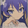 Weiss Schwarz Day Break Illusion GT/W29-T08TD TD Seira Hoshikawa Trading Card NM