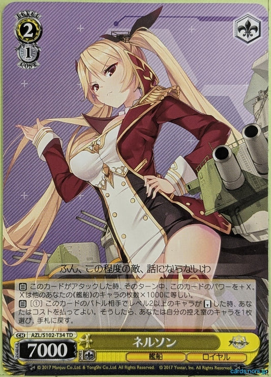 Weiss Schwarz Azur Lane AZL/S102-T34TD TD Nelson Trading Card NM