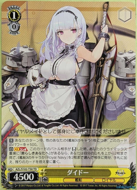 Weiss Schwarz Azur Lane AZL/S102-T30TD TD Dido Trading Card NM