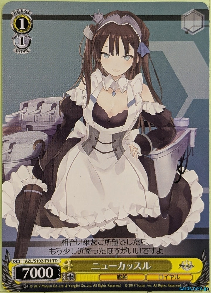 Weiss Schwarz Azur Lane AZL/S102-T31TD TD Newcastle Trading Card NM