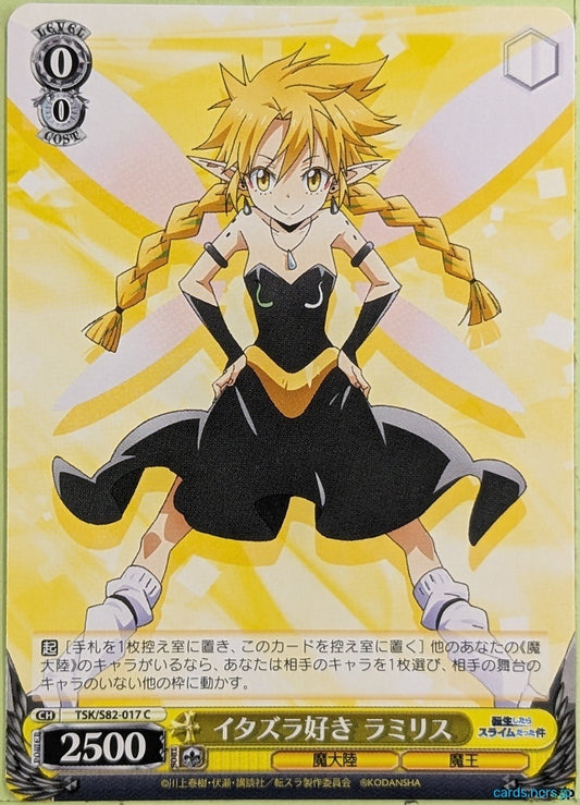 Weiss Schwarz That Time I Got Reincarnated as a Slime TSK/S82-017C C Ramiris Trading Card NM