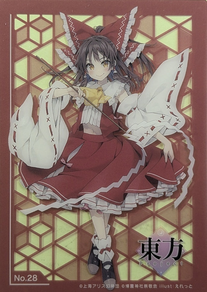 Collection Card Touhou Project TEMP-COLL-H41EC27417442 Reimu Hakurei Trading Card NM