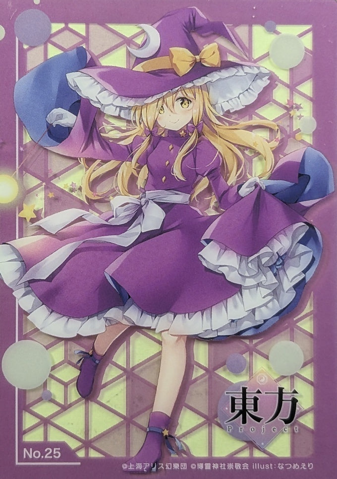 Collection Card Touhou Project TEMP-COLL-H72C3CA5AAFE2 Marisa Kirisame Trading Card NM