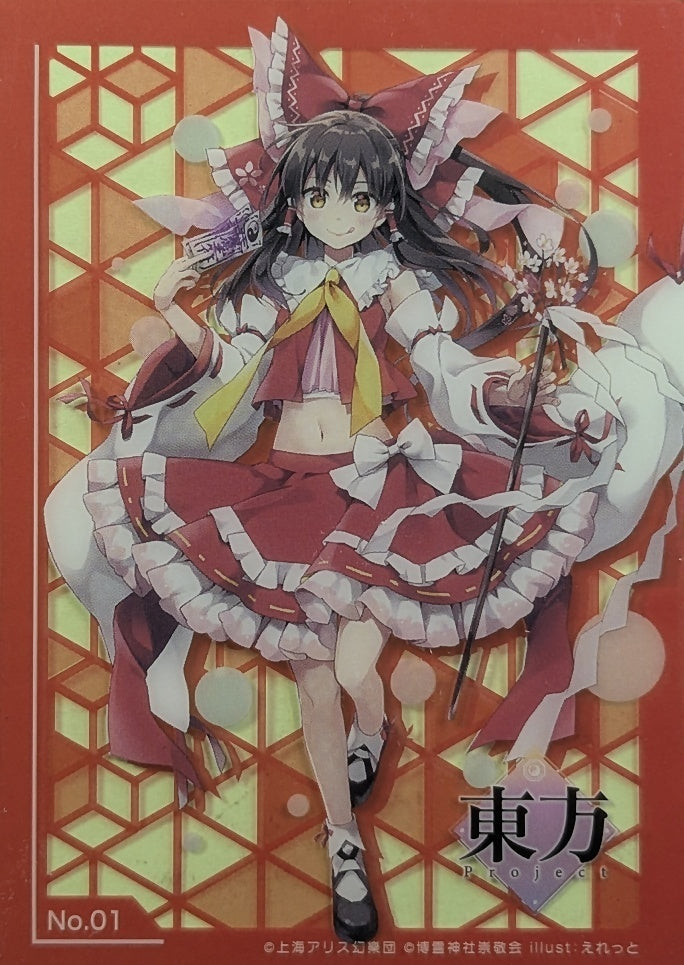 Collection Card Touhou Project TEMP-COLL-H252BBABA16C3 Reimu Hakurei Trading Card NM