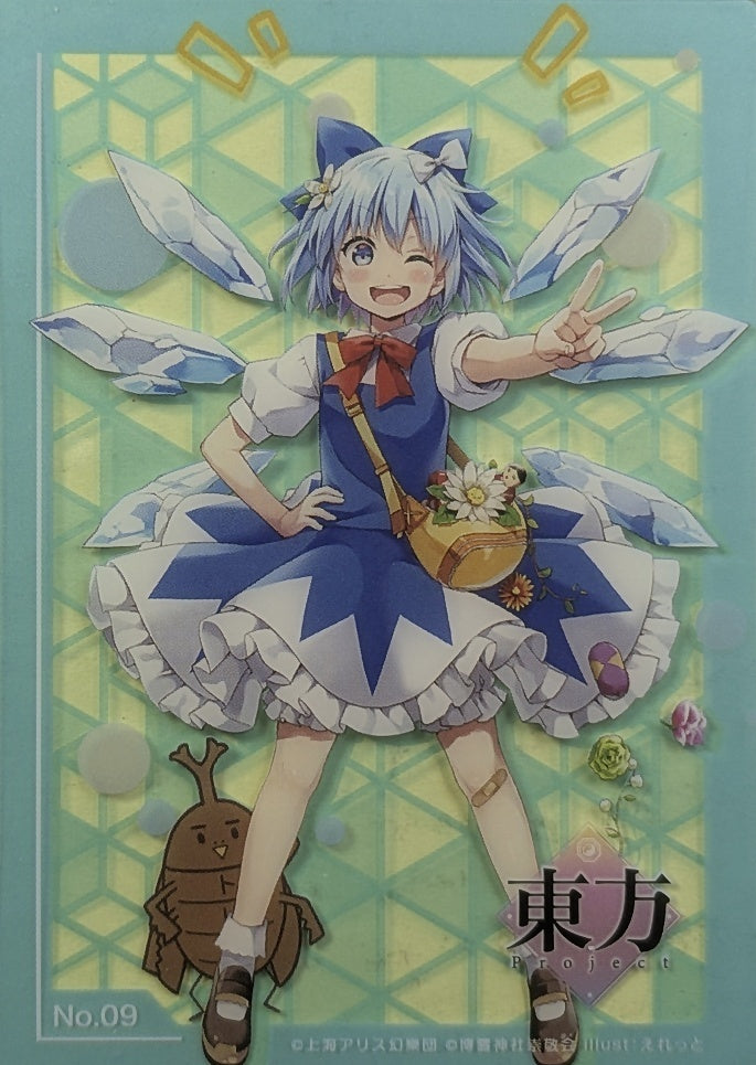 Collection Card Touhou Project TEMP-COLL-HE2B32C5953CC Cirno Trading Card NM