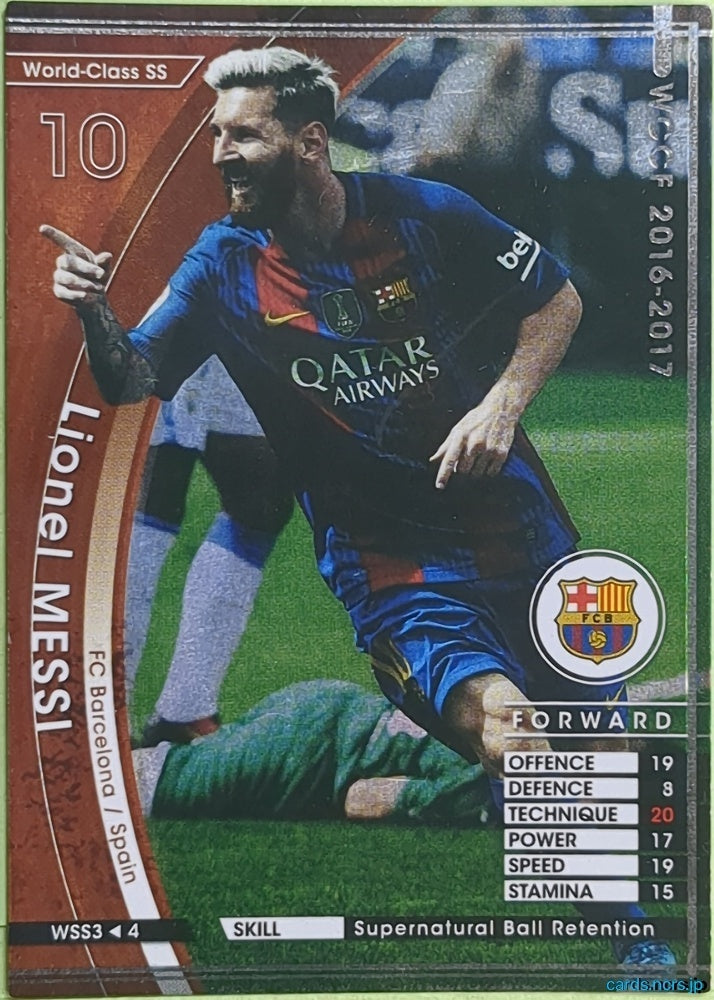 Panini WCCF Football WCCF/2016-2017-WSS3/4 N Lionel MESSI Trading Card EX