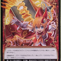 Wixoss Bk Wixoss WX06-028 R Enkid Trading Card NM