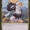 Wixoss Bk Wixoss WX14-051 C Ninteke Trading Card NM