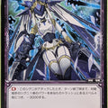 Wixoss Bk Wixoss WX12-053 C DRS Trading Card NM