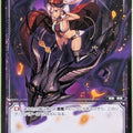 Wixoss Bk Wixoss WX06-050 C Saleos Trading Card NM
