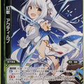 Wixoss Bk Wixoss WX11-046 R Actilf Trading Card NM