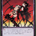 Wixoss Bk Wixoss WX04-102 C Ariton Trading Card NM